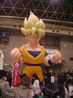 Goku gonflable