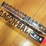 dragon-ball-chogashu-2