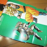 dragon-ball-chozenshu-4-3
