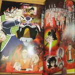 dragon-ball-chozenshu-4-4
