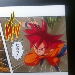 manga-dbz-battle-of-gods-9