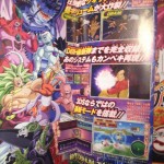 dragon-ball-heroes-ultimate-mission-2-2