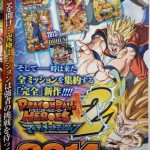 dragon-ball-heroes-ultimate-mission-2-5