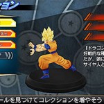 dragon-ball-ultimate-swipe-20