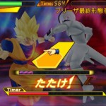 dragon-ball-ultimate-swipe-8