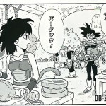 dragon-ball-minus-10