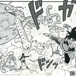 dragon-ball-minus-1