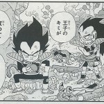 dragon-ball-minus-8