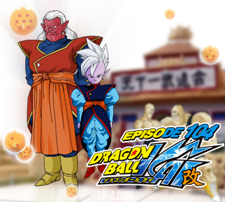 Dragon Ball Kai 104 VOSTFR – Dragon Ball Super en France : Actualités & News