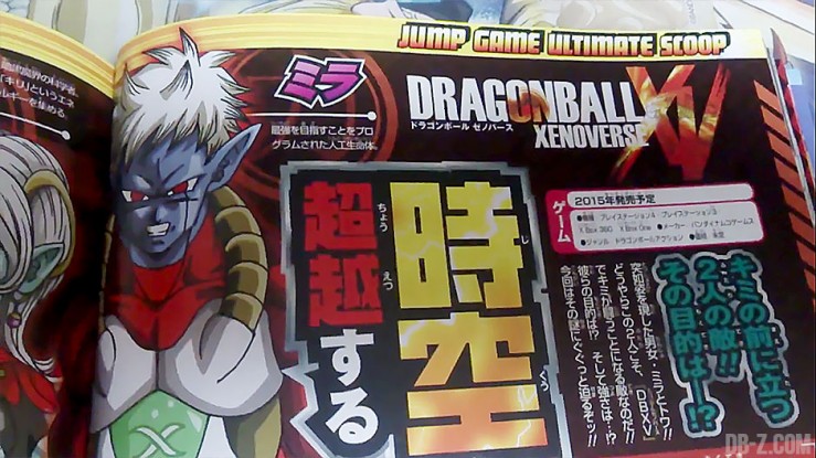 Dragon-Ball-Xenoverse-Scan-1