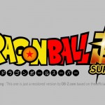 Dragon Ball Super : Logo Officiel