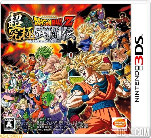 DBZ Extreme Butoden : Goku (fermier) / Vegeta (bingo) / Mira / Towa