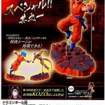 SCultures Zoukei Tenkaichi Budokai 5 Special Goku SSGSS