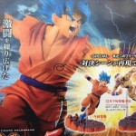 SCultures Zoukei Tenkaichi Budokai 5 Special Goku SSGSS