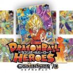 Dragon Ball Heroes God Mission 7 Cards