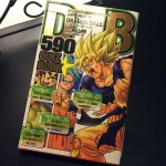 Dragon Ball 590 Quiz Book