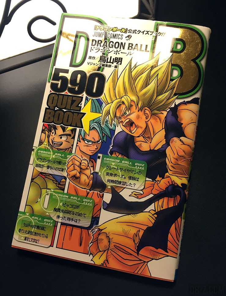 Dragon Ball 590 Quiz Book : Bientôt en FRANCE !