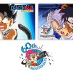 Dragon Ball Toei Animation 60 ans