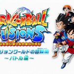 Dragon Ball Fusion Trailer Gameplay