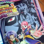 Manga Super Dragon Ball Heroes Chapitre 1