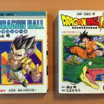 Comparaison manga Dragon Ball vs Dragon Ball Super