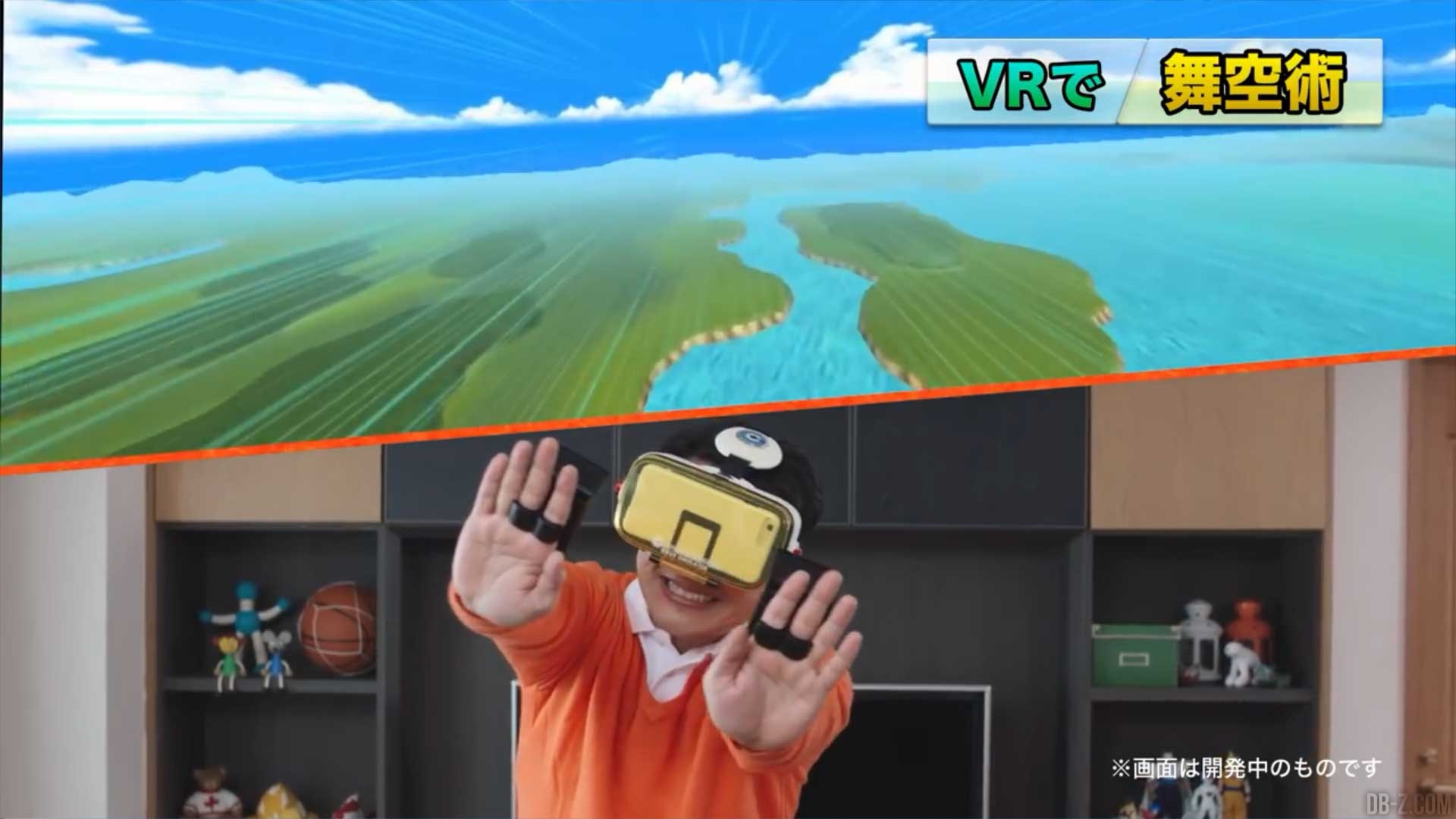 DRAGON BALL Z en VR : La publicité du BotsNew VR