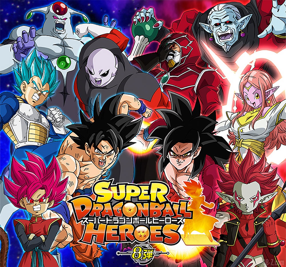 SUPER DRAGON BALL HEROES 8 : OPENING HD