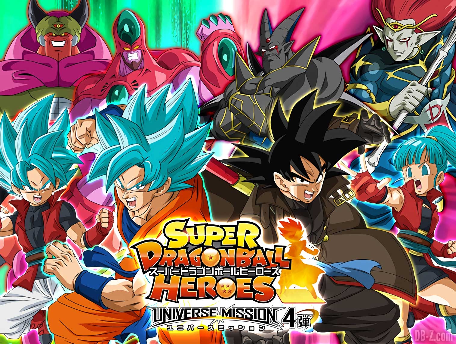 Super Dragon Ball Heroes Universe Mission 4 (UVM4) : OPENING