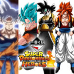 Ichiban Kuji Super Dragon Ball Heroes 2019