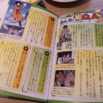Interview Akira Toriyama Anime Comics Dragon Ball Super Broly