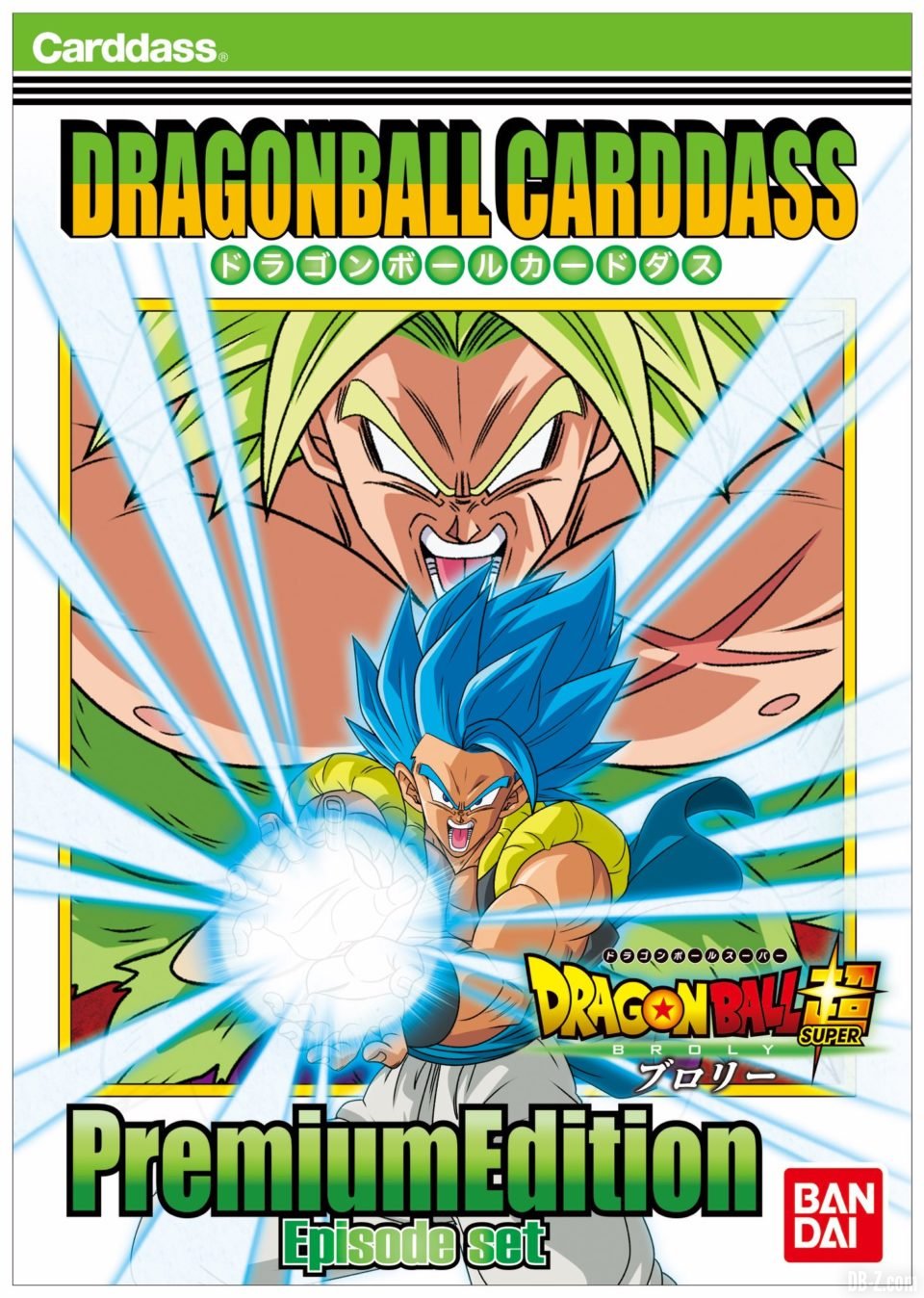 Dragon Ball Carddass - Premium Edition - (Endroll Set / Episode Set)