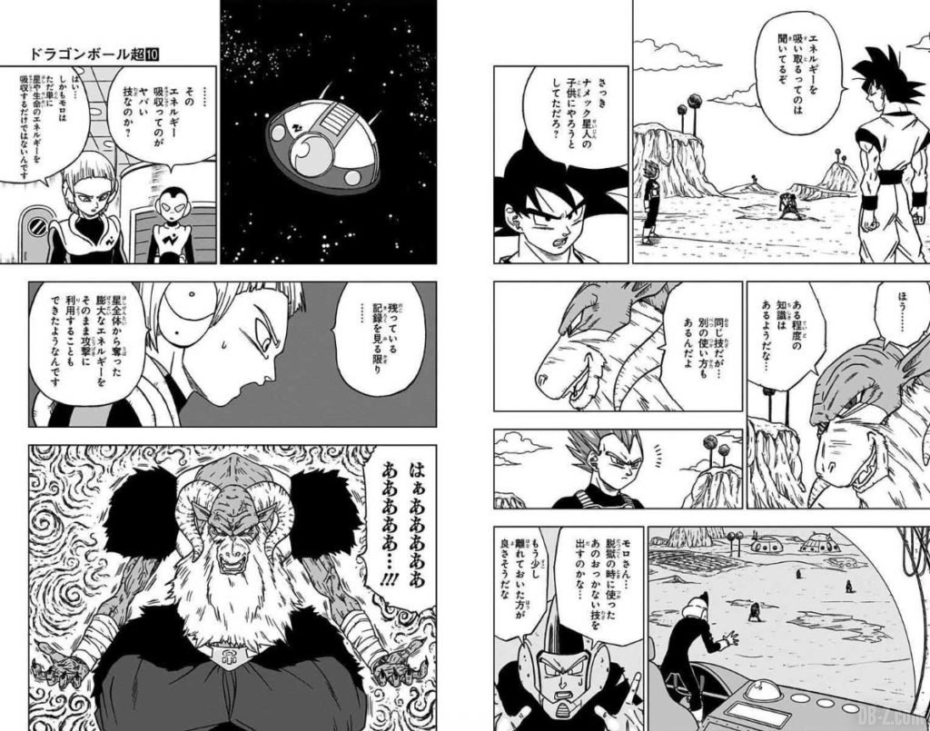 Dragon Ball Super Tome 10 Page 7 8
