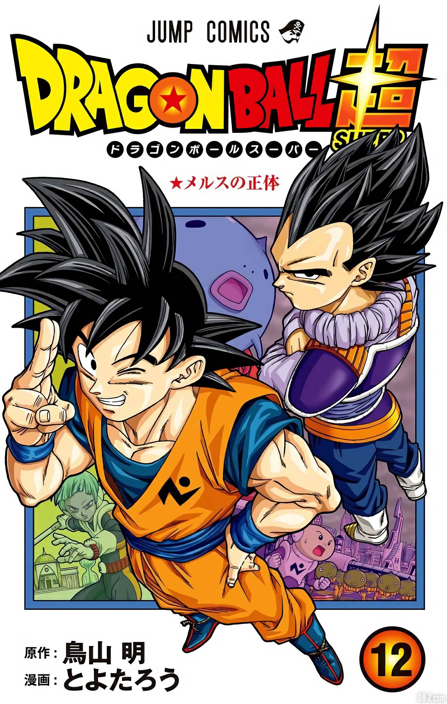 Voilà la couverture HD du tome 12 de Dragon Ball Super, elle vous plait ? | Dragon  Ball Super France