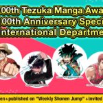 Tezuka Manga Award Annonce