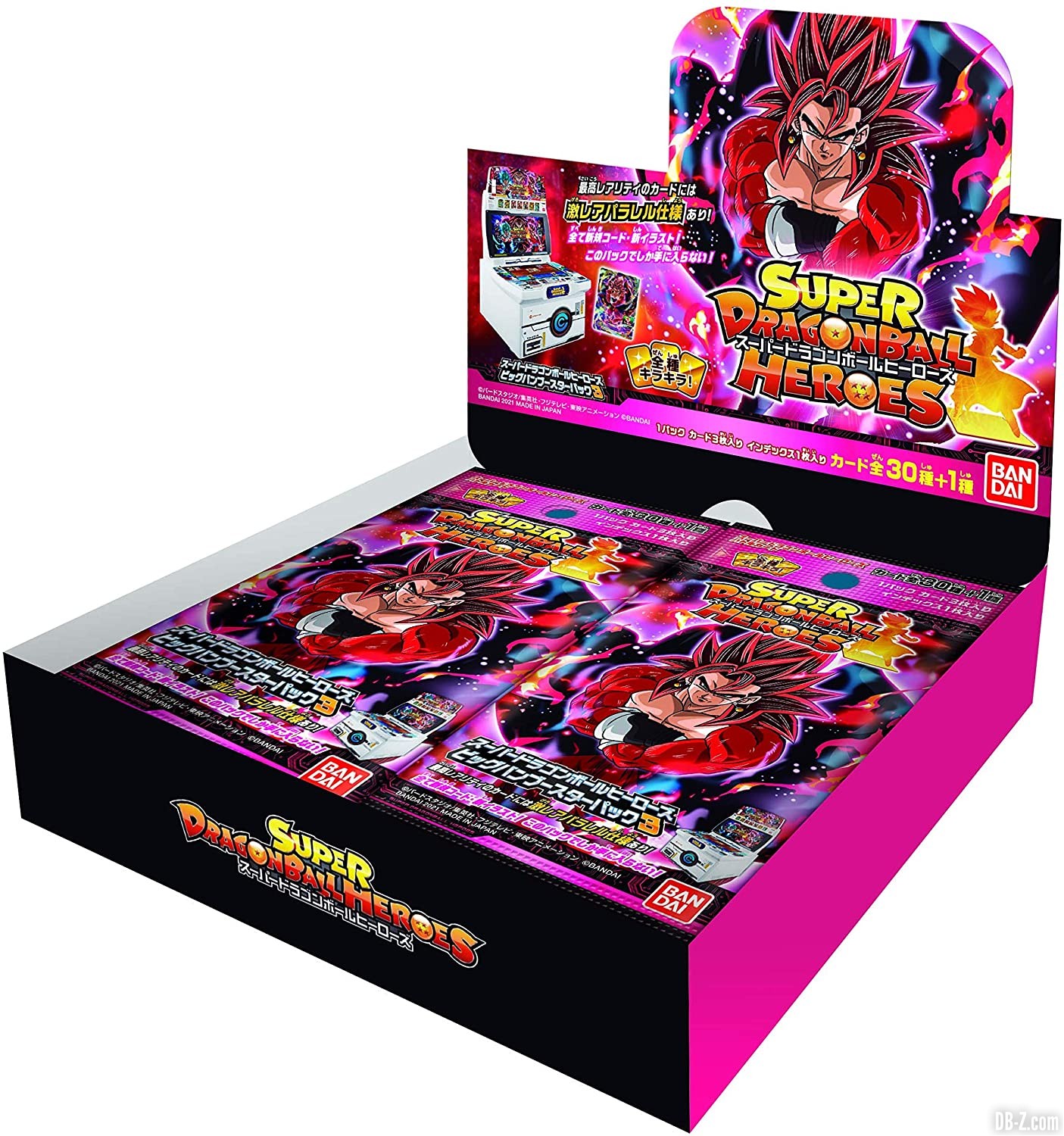 Super Dragon Ball Heroes Big Bang Booster Pack 3 désormais en vente