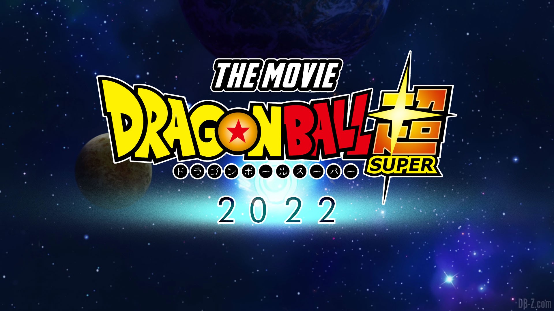 Film Dragon Ball Super 2022 : Ce qu'en dit le V-Jump du mois