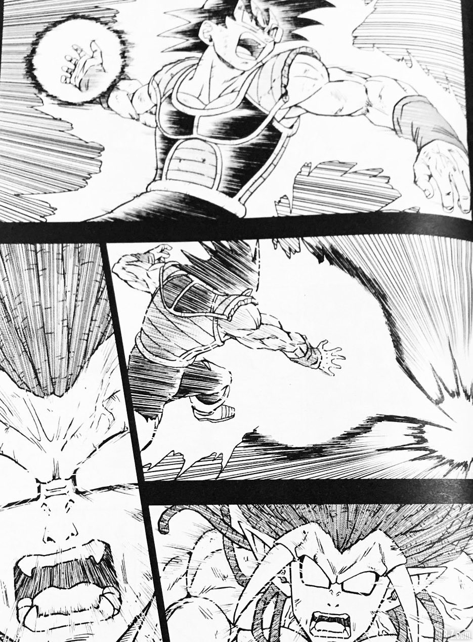 Les premières images du chapitre 80 de Dragon Ball Super sont disponibles