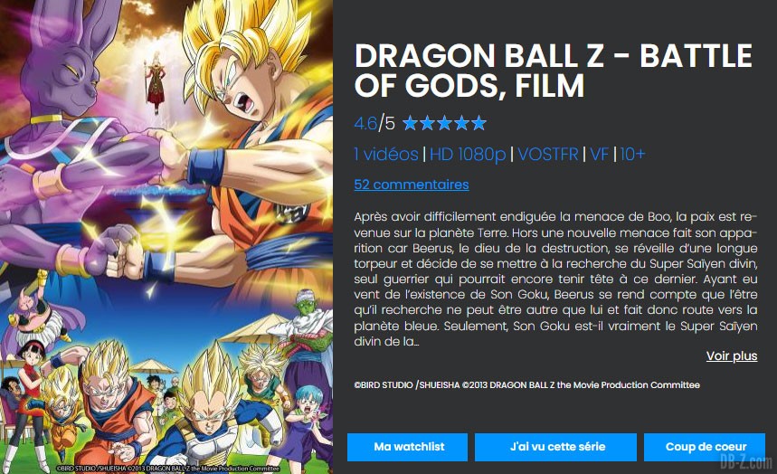 Comment regarder Dragon Ball légalement en France ?