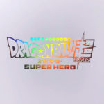 DBS Super Hero Pamphlet