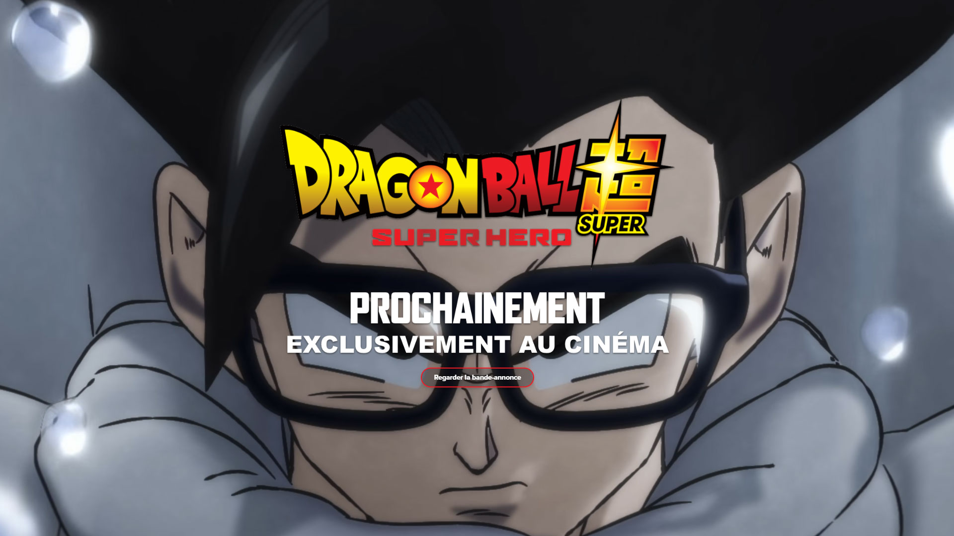 Dragon Ball Super SUPER HERO en France : Une affiche et un site officiel en  français !