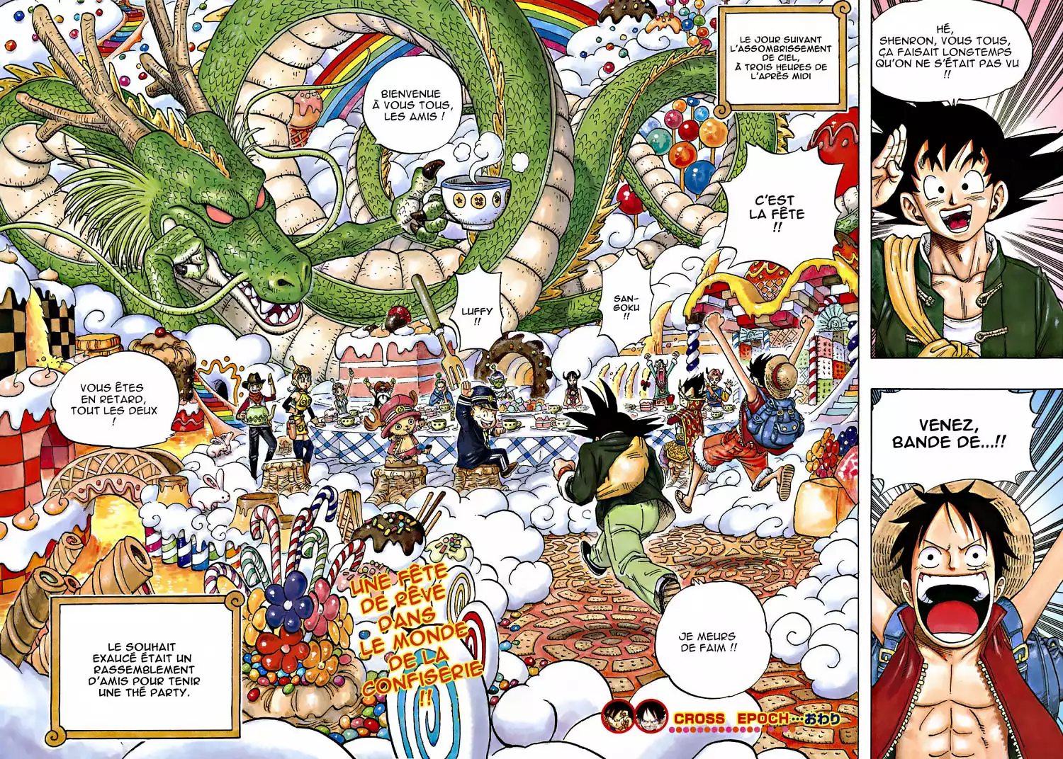 Le crossover oublié entre Dragon Ball, One Piece, et Toriko bientôt diffusé  aux USA