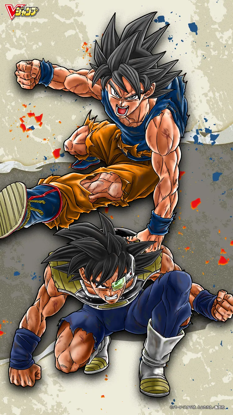 Dragon Ball Super Tome 20 : La couverture japonaise avec Goku et Bardock