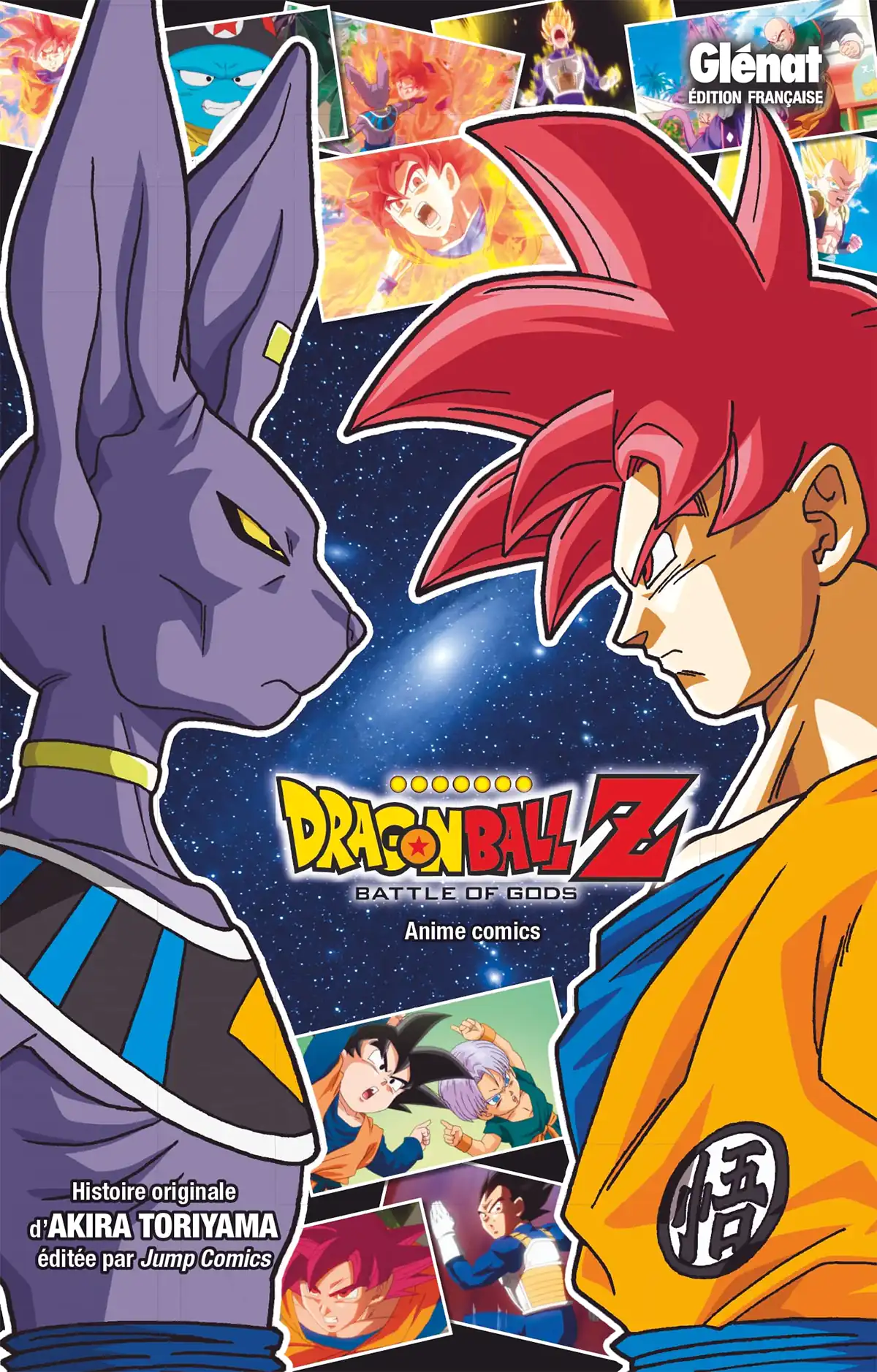 Anime Comics Dragon Ball Z Battle of Gods : L'annonce officielle