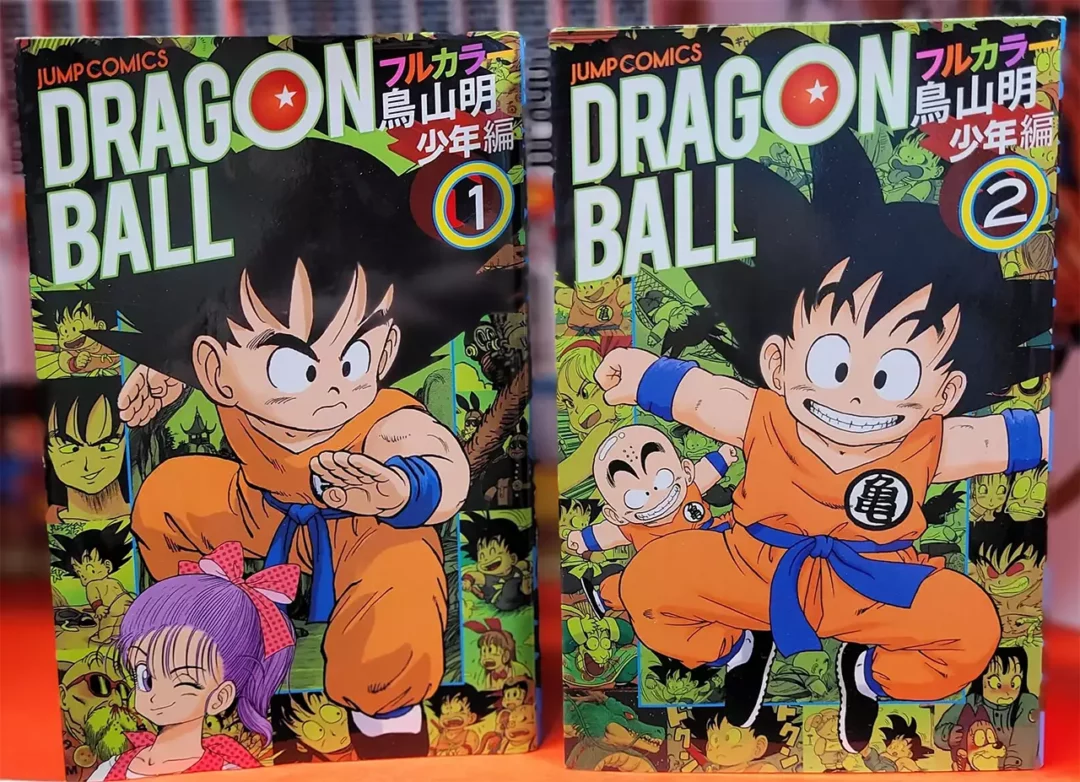 Manga Dragon Ball Full Color en France : La date de sortie officielle (et  un prix ?)