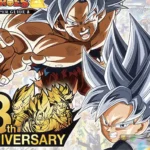 Apercu Super Dragon Ball Heroes 13th Anniversary Super Guide